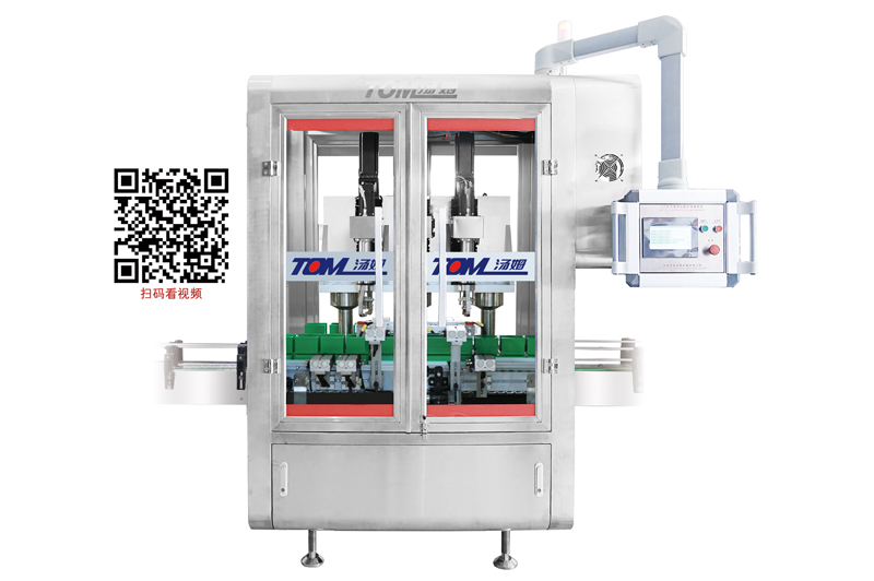 直線式泵蓋智能旋蓋機.jpg